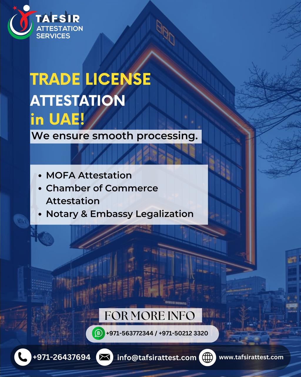 Trade License Attestation in UAE