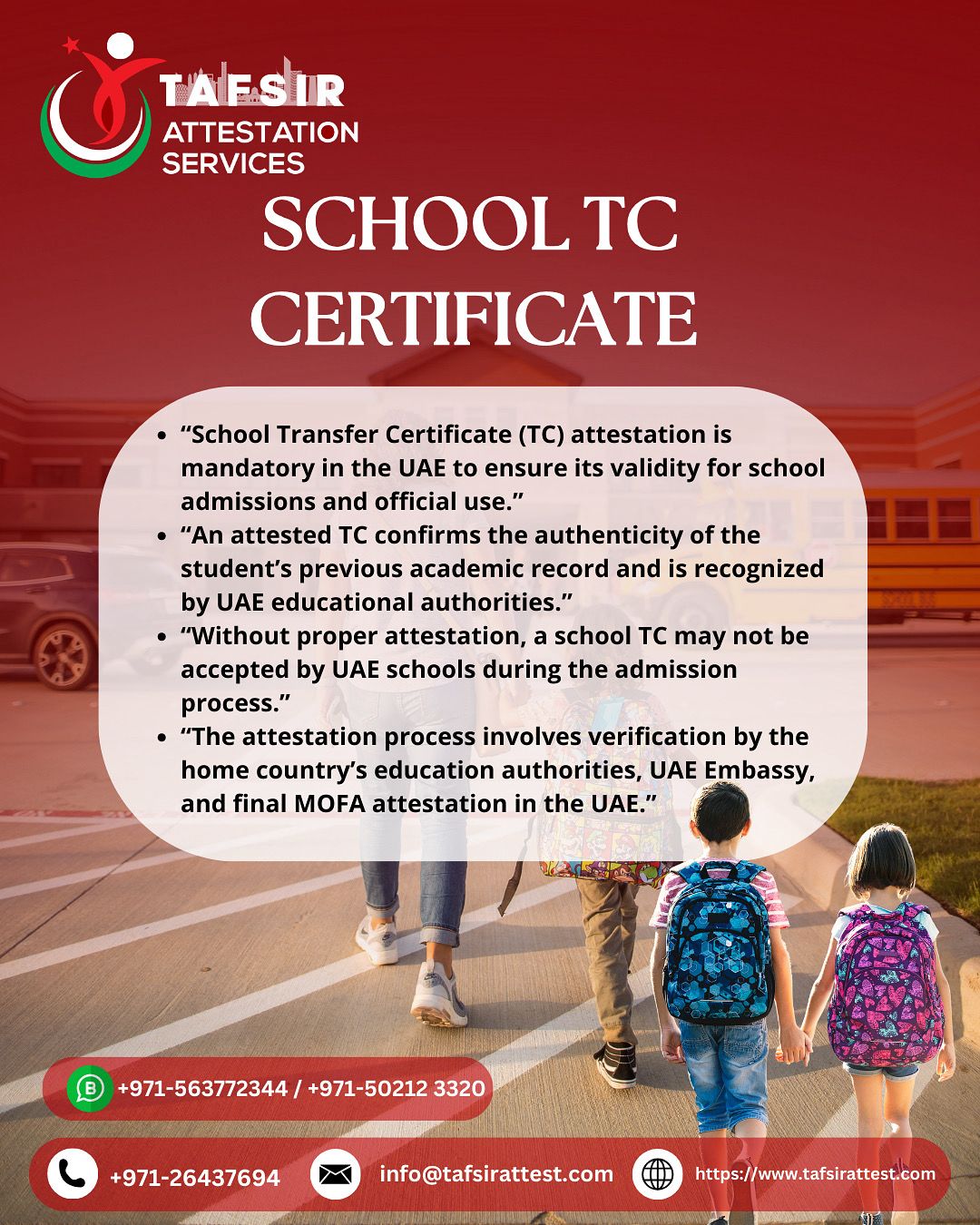 School TC Certificate Attestation